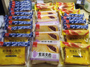 泓一面包早餐 岩烧夹心吐司紫米面包宿舍代餐零食量贩装1500g源头直发 实拍图