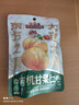 三只松鼠有机甘栗仁120g/袋 熟制即食板栗仁栗子仁坚果炒货宿舍休闲零食品 实拍图