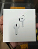 Apple/苹果【充电线套装】AirPods 4(支持主动降噪) 搭配无线充电盒(USB-C) 苹果耳机蓝牙耳机 实拍图