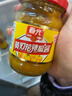 春光食品 海南特产 特辣型黄灯笼辣椒酱150g 0脂下饭酱酸汤黄椒酱 实拍图