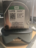 奥睿科（ORICO）硬盘盒底座3.5/2.5英寸SATA台式固态机械SSD外置外接移动脱机对拷机备份盒子双盘位6228US3-C 实拍图