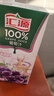 汇源 无添加纯果汁100%葡萄汁 健康营养饮料1L*6盒节日礼盒囤货年货节 实拍图