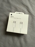 Apple/苹果 60W USB-C数据线-1米 type-c苹果充电线手机数据线 苹果17充电线iphone17充电线 实拍图