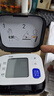 欧姆龙（OMRON）电子血压计 老人家用手腕式 智能全自动血压测量仪 T30J 实拍图