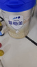 爱他美（Aptamil）卓傲较大婴儿配方奶粉2段（6—12月龄）800g*1罐  爱他美卓傲 实拍图