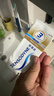 舒适达【抗敏防蛀】多效护理牙膏100g 护龈口腔护理 新旧包装随机发 实拍图