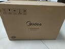 美的（Midea）电饭煲3L家用电饭锅1-3人抗菌青瓷内胆IH立体加热一键柴火饭特智能多功能电饭锅MB-HC3032政府补贴 实拍图
