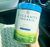 贝拉米（Bellamy's）经典2.0版3段幼儿奶粉800g 1~3岁 八大原生HMO 澳洲原装进口 实拍图