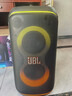 JBL音响 PARTYBOX 120音箱 无线蓝牙低音炮电脑音响户外便携移动 卡拉OK 广场舞K歌会议扩音器 实拍图