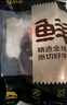 鲜京采甄选&Marfrig 南美进口原切带芯后腱4斤 京东自有品牌【真原切】 实拍图