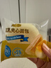 Tafe豆乳夹心面包(豆乳味) 1kg 1kg 实拍图