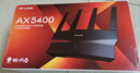 普联（TP-LINK） AX5400千兆无线路由器 WiFi6 5G双频高速网络 Mesh 游戏路由 智能家用穿墙 XDR5410易展版·玄鸟 实拍图
