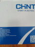 正泰（CHNT）CJX1-32/22-220V 交流接触器 单相三相二常开二常闭 晒单实拍图