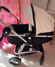 纽贝耳newber婴儿车 婴儿推车 婴儿车0-3岁用折叠可坐可躺带减震 可换向 黑白  UV遮阳+防蚊罩 实拍图