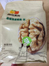 西域美农 薄皮核桃500g 新疆特产深色生核桃 原味无漂白每日坚果孕妇零食 实拍图