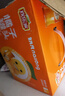 欢乐家×奶龙 橘子罐头256g*12瓶 新鲜桔子水果罐头礼盒送礼 休闲零食 实拍图