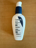 适乐肤（CeraVe）熬夜修护PM乳60ml(烟酰胺提亮补水保湿乳液面霜敏感肌男女护肤品) 实拍图