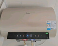 美的（Midea）国家补贴20%终身免换镁棒60升电热水器3300W变频省电一级能效节能安全水电分离F6033-JE6(HE) 实拍图