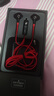 漫步者（EDIFIER）HECATE GM360有线游戏耳机入耳式降噪双动圈电脑手机吃鸡音乐电竞耳塞 3.5mm接口 黑红【四喇叭发声】 实拍图