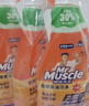 威猛先生（Mr Muscle）厨卫三合一去油污抑霉菌除皂垢多功能清洁剂  500g*3瓶 元气柠檬 实拍图