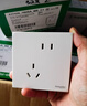 施耐德电气错位五孔插座十支装 86型墙壁开关插座面板套装 皓呈 奶油白色 实拍图