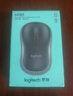 罗技（Logitech）M185鼠标 无线鼠标 办公鼠标 对称鼠标 黑色蓝边 带无线2.4G接收器 实拍图