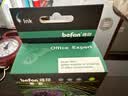 得印（befon）818墨盒适用惠普HP818 F2418 F2488 4238 4288 4488 D1668 D2668 5568 2568 C4688打印机墨盒 818C大容量彩色墨盒 实拍图