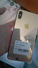苹果xs max Apple iPhone XS MAX 苹果 xs 国行全网通 二手手机 金色【365天质保】 XSM-256G【三期免息+更换电池100%】 95新 实拍图