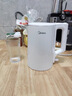 美的（Midea）电烧水壶电热水壶家用1.5L容量316L母婴级不锈钢无缝内胆双层防烫自动断电MK-HJ1566-PRO 实拍图