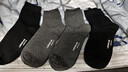 粒米【消臭抗菌】袜子男秋冬季男袜防臭透气男士袜子中筒休闲袜 实拍图