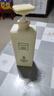 BAILUHUI CO CO香水沐浴露香味持久留香沐浴液身香体清爽润肤家庭装800g 实拍图