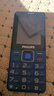 飞利浦（PHILIPS）E568A 宝石蓝 移动联通电信4G全网通 老年人手机智能 超长待机儿童功能学生手机 大字大声直板按键 实拍图