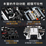 乐高（LEGO）积木拼装机械组系列42096 保时捷911男孩玩具生日礼物 实拍图