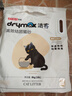 洁客(Drymax)专享款低尘除臭膨润土猫砂省量高效结团猫砂8kg 实拍图