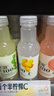 农夫山泉水溶C100柠檬味复合果汁饮料445ml*15瓶整箱满足每日所需维生素C 实拍图
