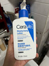 适乐肤（CeraVe）【张凌赫同款】保湿润肤C乳236ml(补水修护身体乳液面霜男女护肤) 实拍图