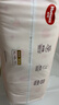 好奇（Huggies）铂金装小桃裤成长裤XL96片(12-17kg)加大号尿不湿【透爽散热】 实拍图