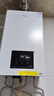 美的（Midea）无极变频省气恒温燃气壁挂炉天然气采暖地暖家用锅炉热水器 全新富氧密闭稳燃舱L1GB20-MC2D 实拍图