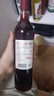 张裕（CHANGYU） 初蜜真我 精酿赤霞珠甜红葡萄酒 750ml 单瓶装 自营红酒聚会自饮 实拍图
