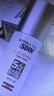 怡思丁（ISDIN）白金管防晒霜隔离50ml SPF50面部敏感肌军训防晒高倍护肤精华礼物 实拍图