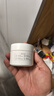 瑷尔博士益生精研修护霜保湿舒缓修护面霜温和不刺激面霜 50g护肤品礼物 实拍图