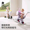 babycare摇马坐垫多功能摇摇车玩具男女孩木马宝宝生日礼物-绿色坐垫 实拍图