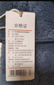 京东京造【10A抗菌】抗静电珊瑚绒睡衣男士睡衣保暖家居服情侣套装藏青XL 实拍图