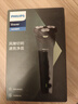 飞利浦（PHILIPS）电动剃须刀新一代旋风1系刮胡刀 风驰切剃3D浮动刀头 送老公 送男友 父亲生日礼物 实拍图
