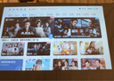 Amoi/夏新C30pro投影仪 家用投影机 智能家庭影院电视（无感自动对焦 一体式云台 千元性能） 实拍图
