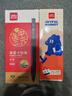 得力（deli）连中三元考试涂卡笔套装 考试自动铅笔涂卡铅笔2B铅笔铅芯 考试必备考试可用 中考可用12支/盒S835 实拍图