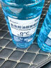 朗力汽车玻璃水防冻冬季雨刷精挡风玻璃清洁剂车用浓缩去油膜雨刮水 2瓶【强去油膜】玻璃水 0度 实拍图