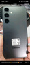三星Samsung Galaxy S24+ AI手机 5000万像素 游戏手机 拍照手机 12GB+256GB 水墨黑 国家政府补贴 实拍图