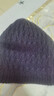 卡蒙（Kenmont）秋冬帽子男士帽子毛线帽子针织帽套头帽包头帽保暖帽男帽1180 藏青色 实拍图