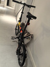 大行（DAHON）K3plus折叠自行车超轻铝合金16英寸9速城市碟刹通勤车KAA693 黑黄【内折版】 实拍图
